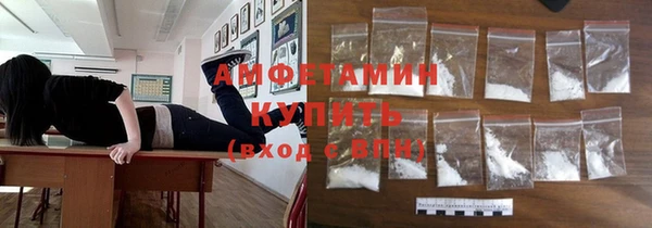 COCAINE Баксан