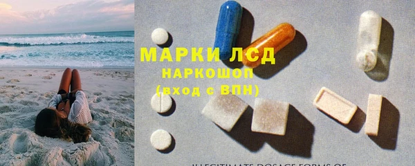 COCAINE Баксан