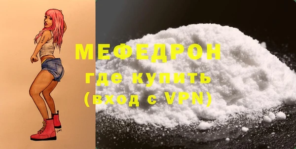 COCAINE Баксан